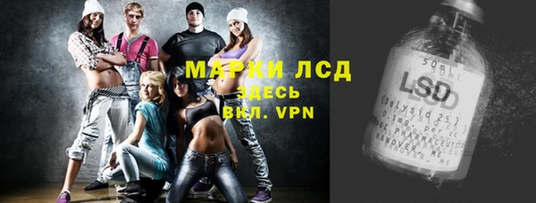 mdma Дмитриев