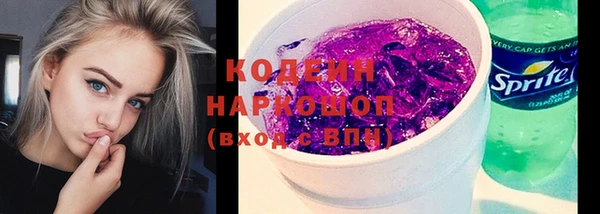 mdma Дмитриев