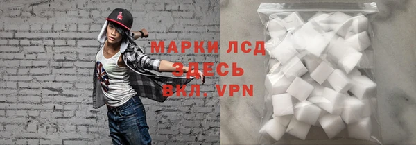 mdma Дмитриев