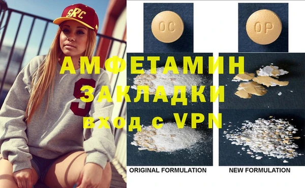 mdma Дмитриев