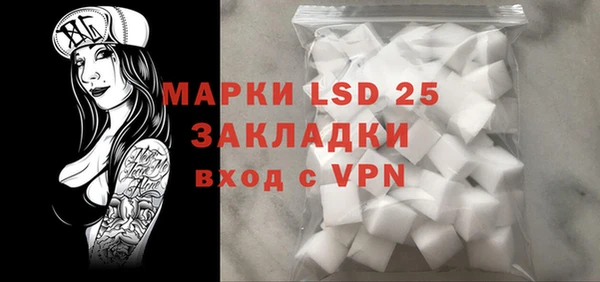 mdma Дмитриев
