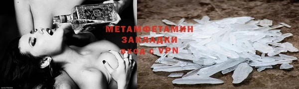 mdpv Елабуга