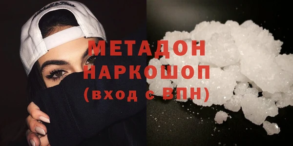 mdma Дмитриев
