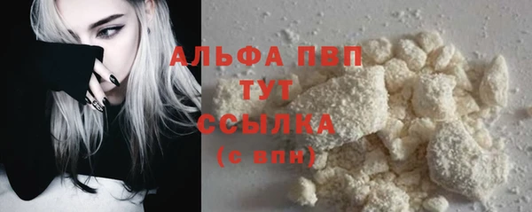 герыч Дмитровск