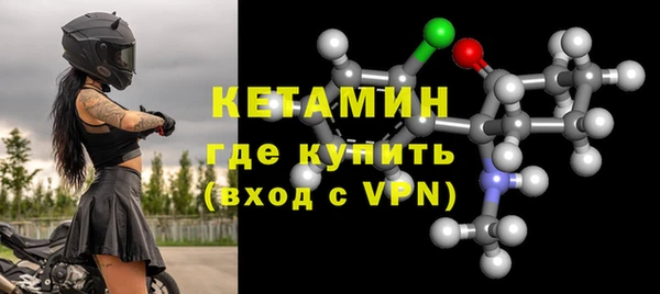 герыч Дмитровск