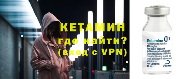 mdma Дмитриев