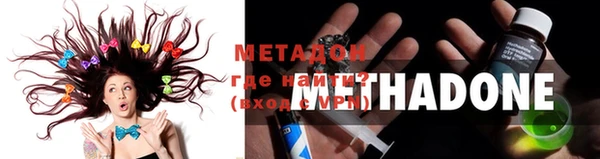 mdma Дмитриев