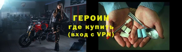 mdma Дмитриев