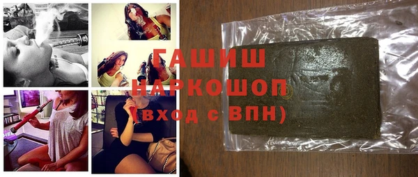 mdma Дмитриев