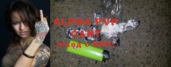 mdma Дмитриев