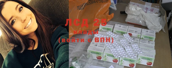 герыч Дмитровск