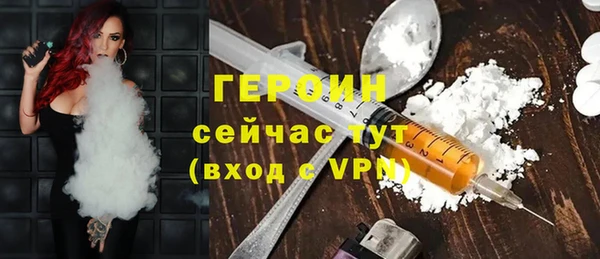mdma Дмитриев