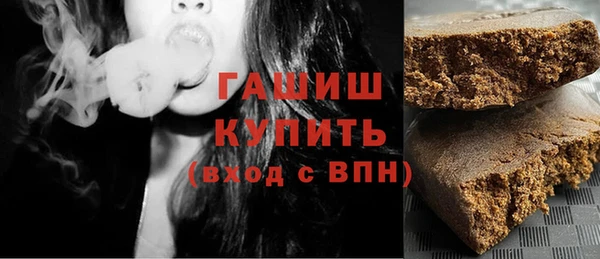 соль курить ск Дмитров