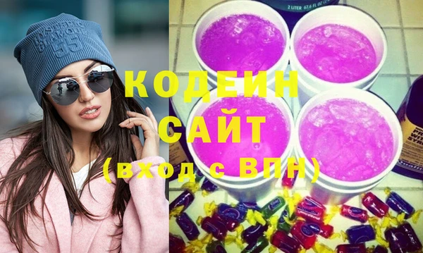 mdma Дмитриев