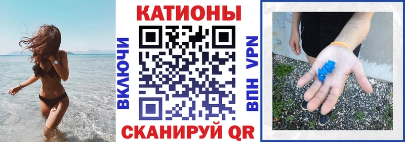 Мефедрон мяу мяу  Купить  Никольское 